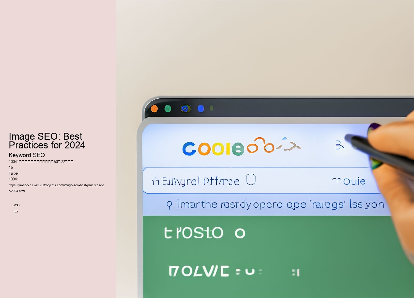 Image SEO: Best Practices for 2024