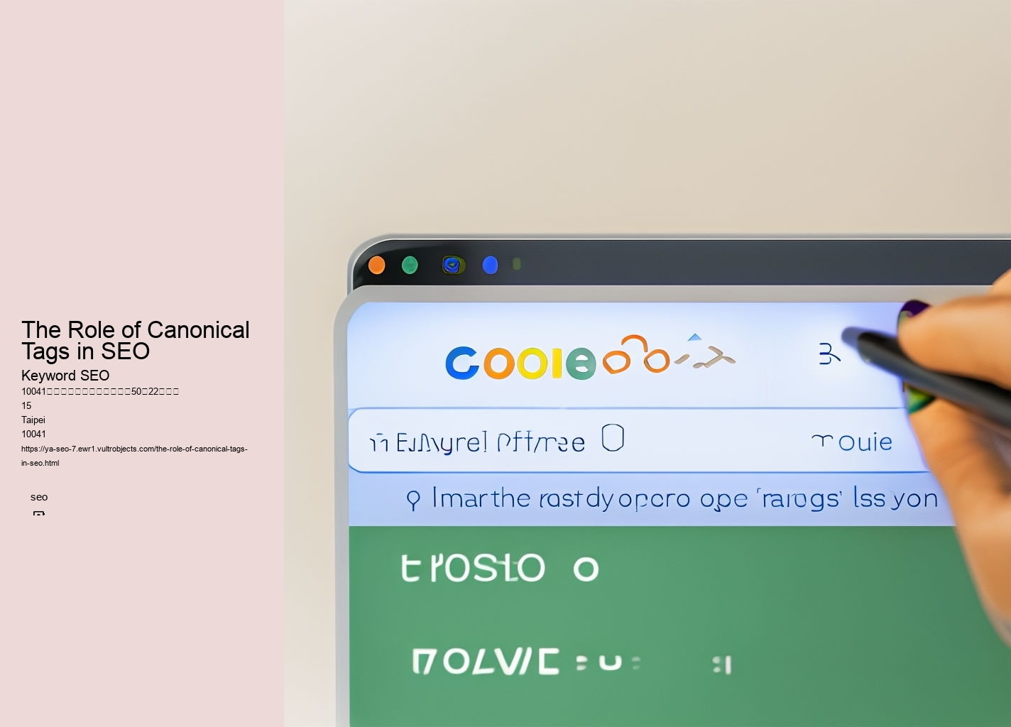 The Role of Canonical Tags in SEO